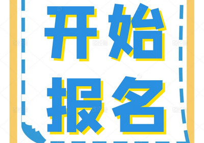 七小分部/舞蹈考级提升班(6周以上小学生)/刘雨薇/上午8:00--10:00