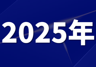 葫芦丝二胡笙（自带乐器、二年级以上学生）/崔长在/上午10:10—12:10